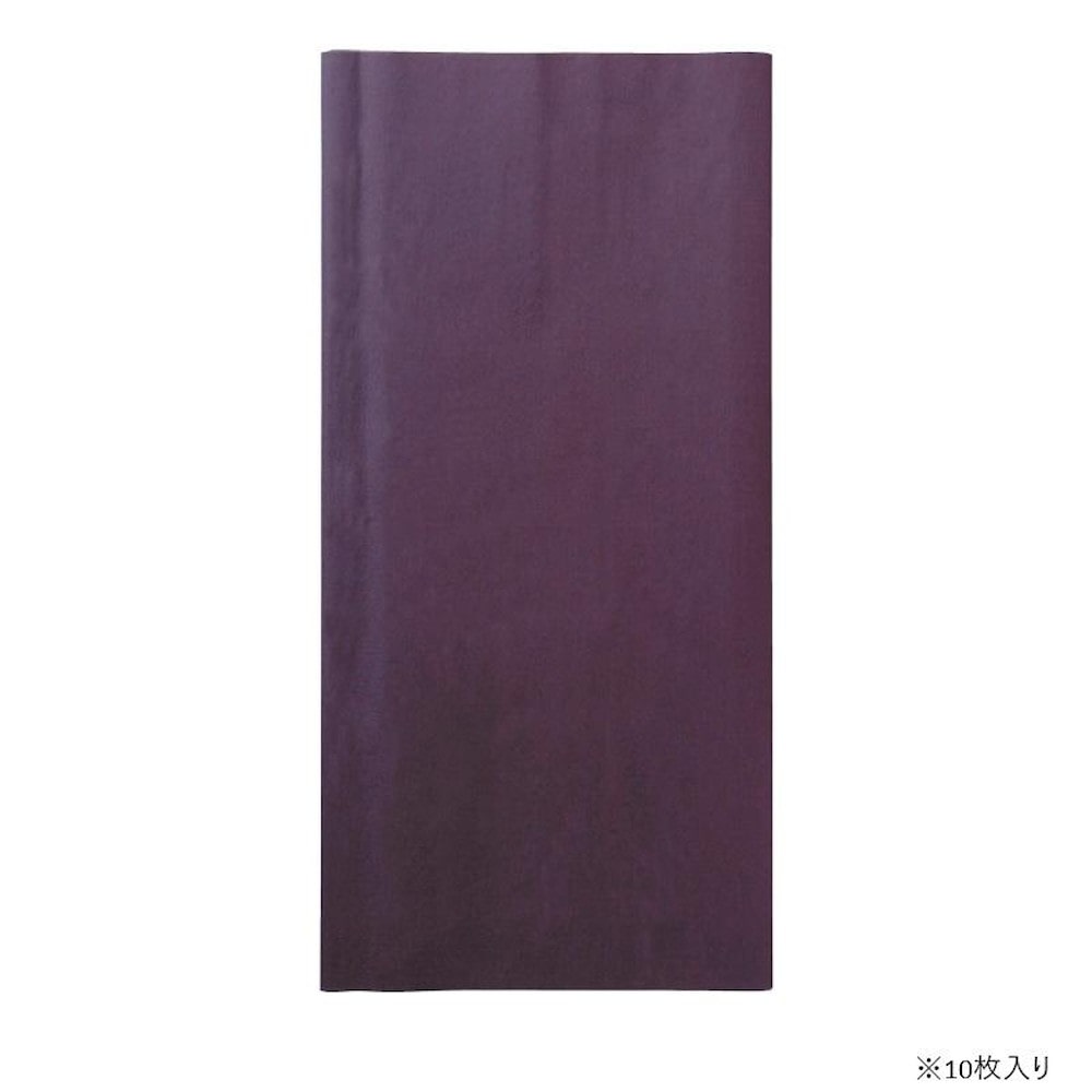 写経用紙 純雁皮 紺紙 1.75×7.5尺 10枚入 【直送品】 返品・キャンセル・他商品と同時購入は不可