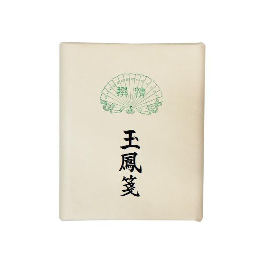 漢字用画仙紙 玉鳳箋・AC101-2 【直送品】 返品・キャンセル・他商品と同時購入は不可