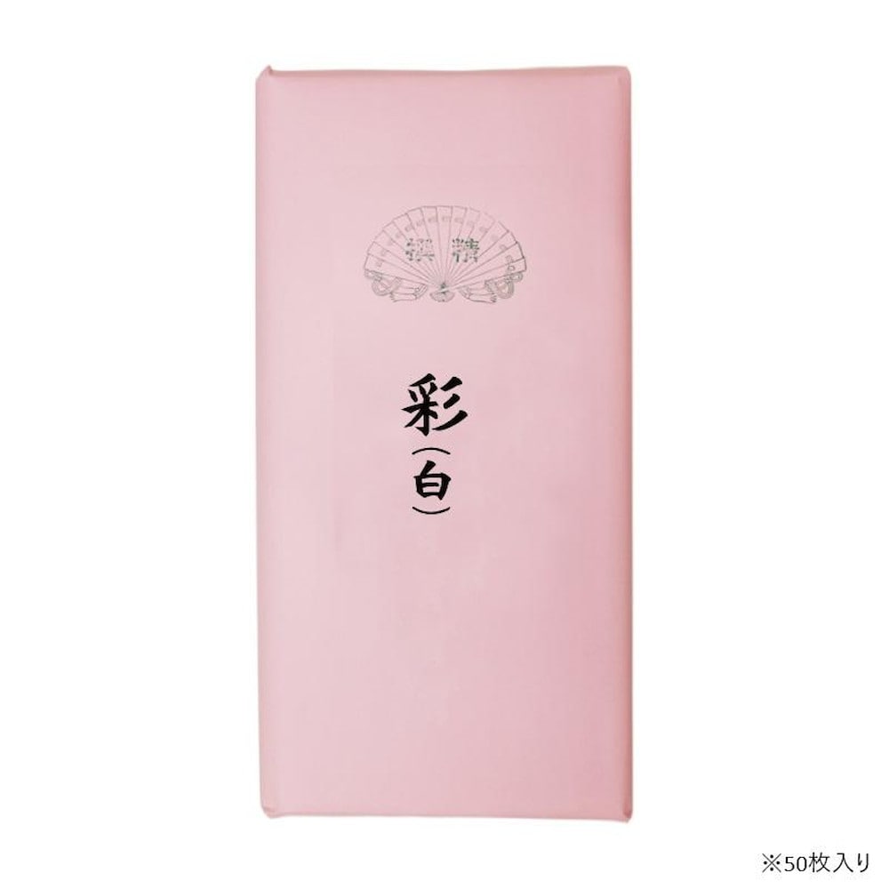 仮名用加工紙 50枚 彩白加工・506ZA-4 【直送品】 返品・キャンセル・他商品と同時購入は不可