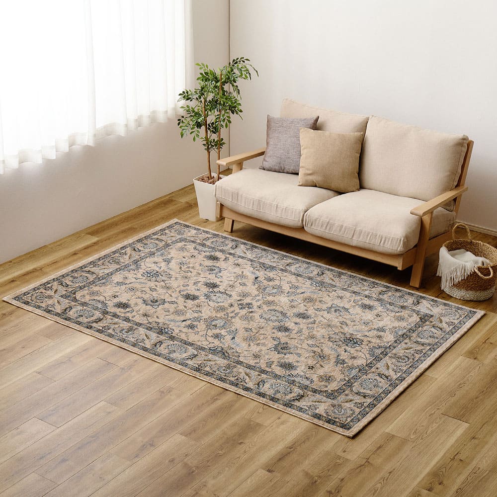 ウィルトンラグ ABERDEEN ラグナ 約160×235cm 【直送品】 返品・キャンセル・他商品と同時購入は不可