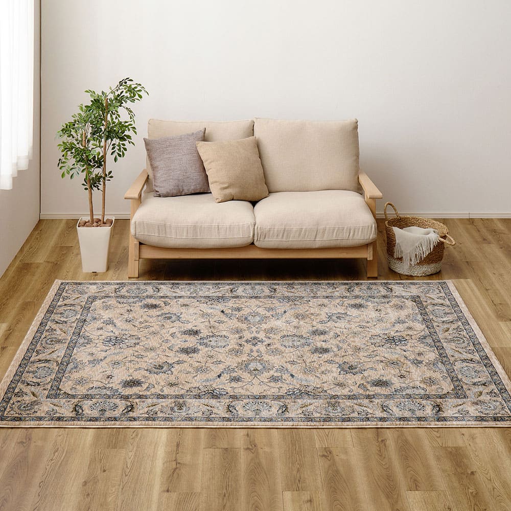 ウィルトンラグ ABERDEEN ラグナ 約230×330cm 【直送品】 返品・キャンセル・他商品と同時購入は不可