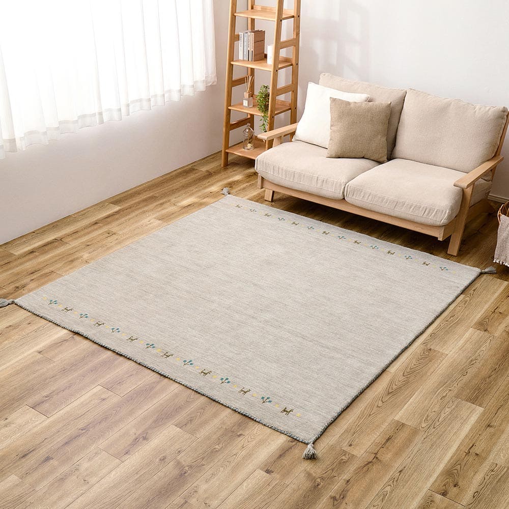 ギャッベ TX 190X190 グレー 【直送品】 返品・キャンセル・他商品と同時購入は不可