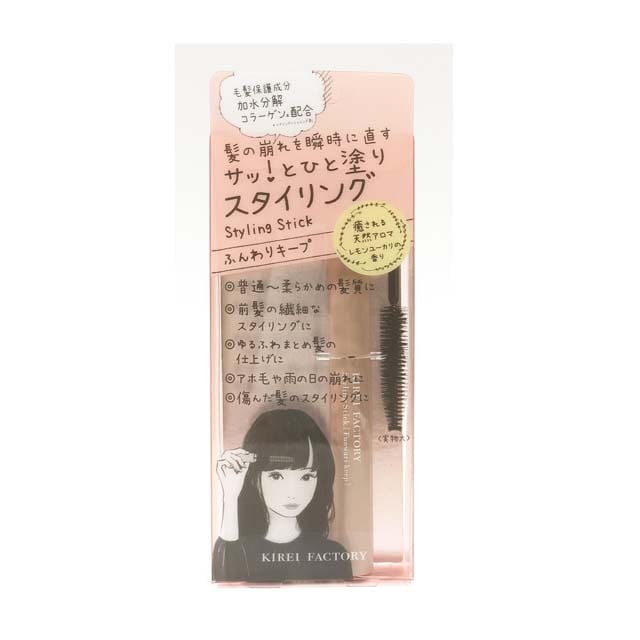 青和通商 キレイファクトリー スタイリングスティック ふんわりキープ 10ml