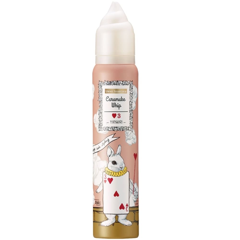 デミ ウェーボ ジュカーラ キャラメイク ホイップ 3