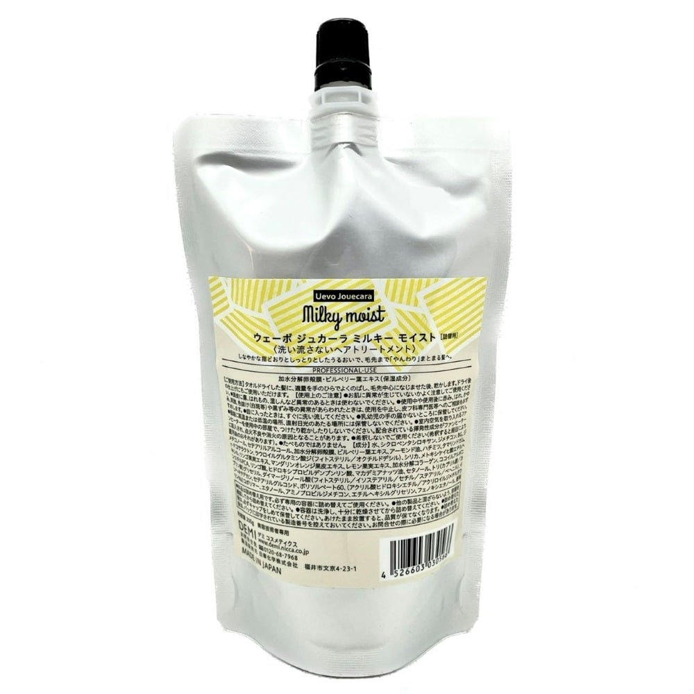 デミ ウェーボ ジュカーラ ミルキーモイスト レフィル