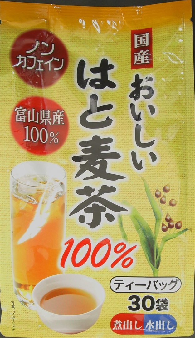 ◆玉露園（ぎょくろえん） 国産 富山県産 おいしいはと麦茶100％ 30袋
