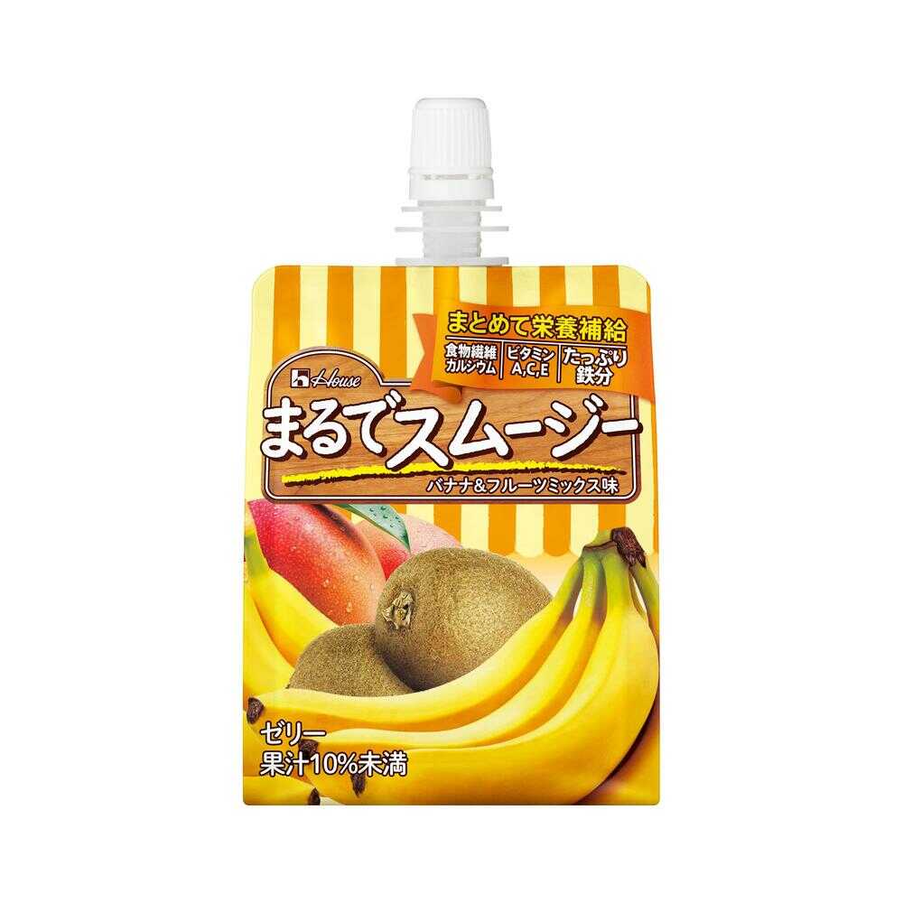 ◆ハウス まるでスムージー バナナ＆フルーツミックス味 150g   【6個セット】