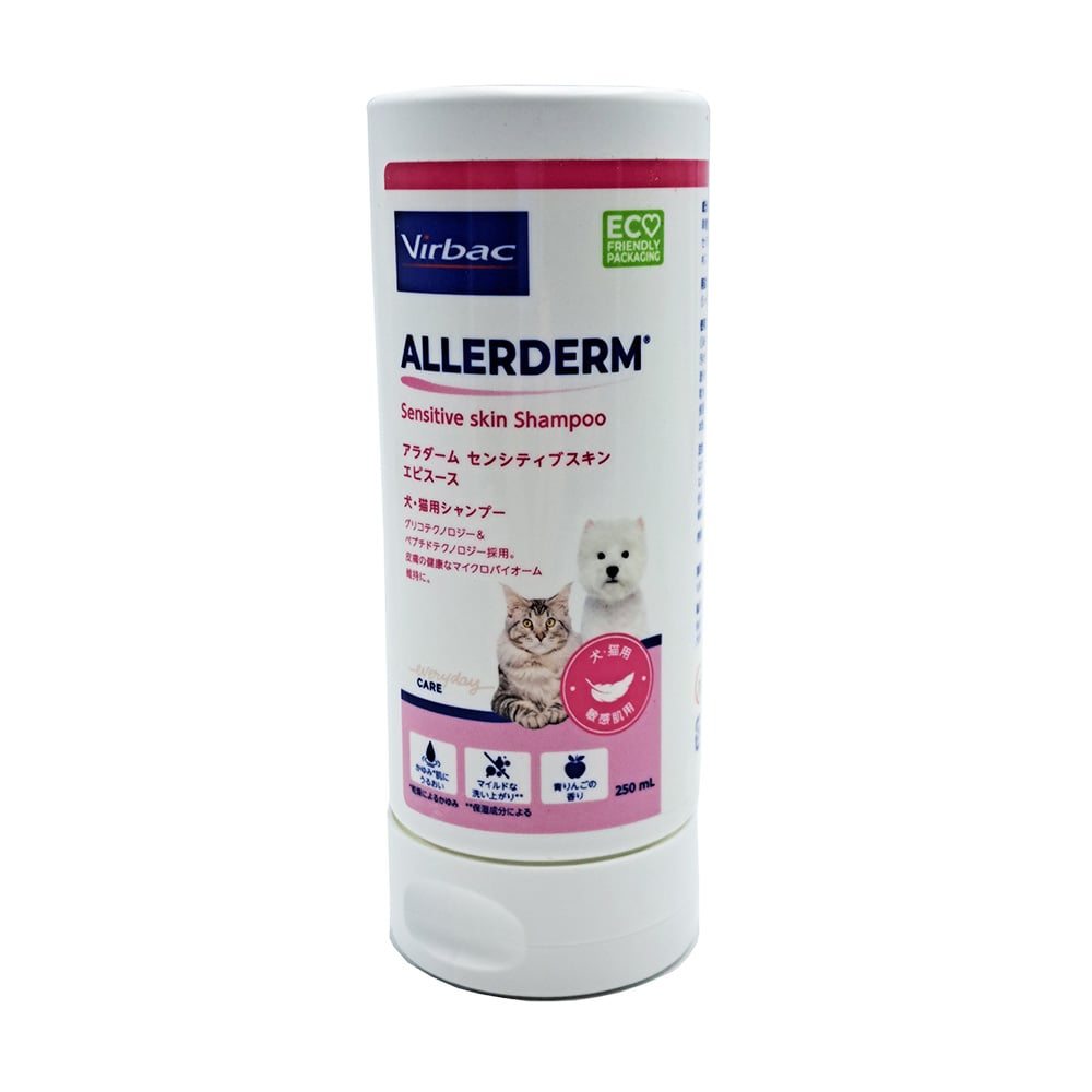 ビルバック 犬猫用アラダームセンシティブスキンエピスース ２５０ｍｌ