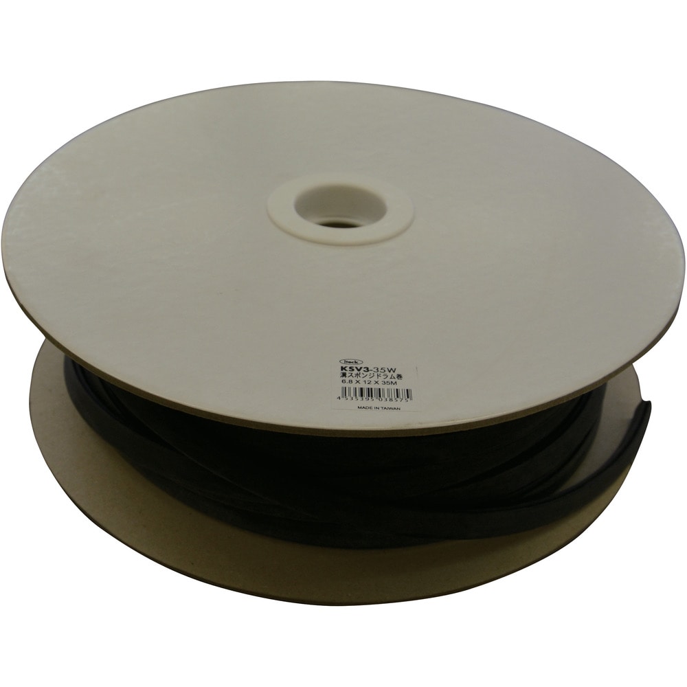 KSV335W 光 溝スポンジドラム巻6.8×12mm×35M メーカー直送 ▼返品・キャンセル不可[他商品との同時購入不可]