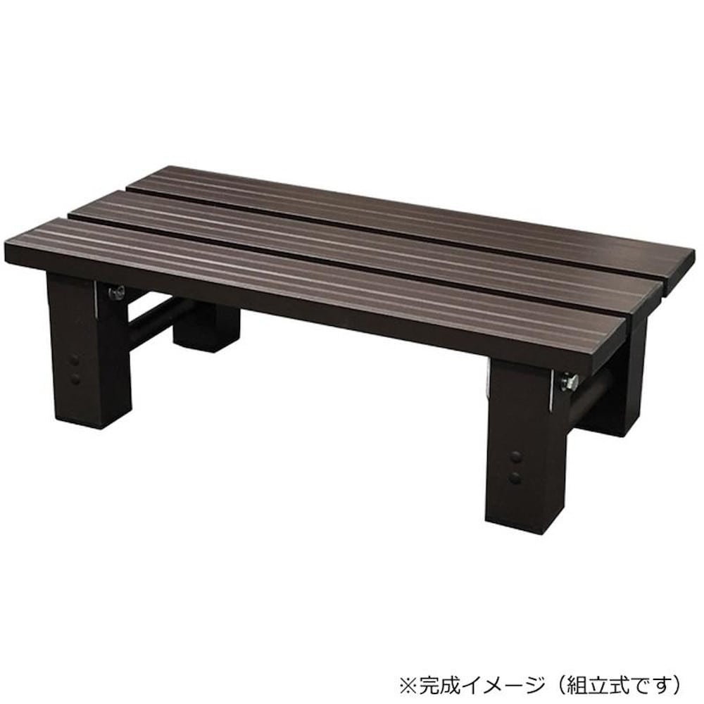 アルミス アルミステップ台 AKS-54 【直送品】 返品・キャンセル・他商品と同時購入は不可