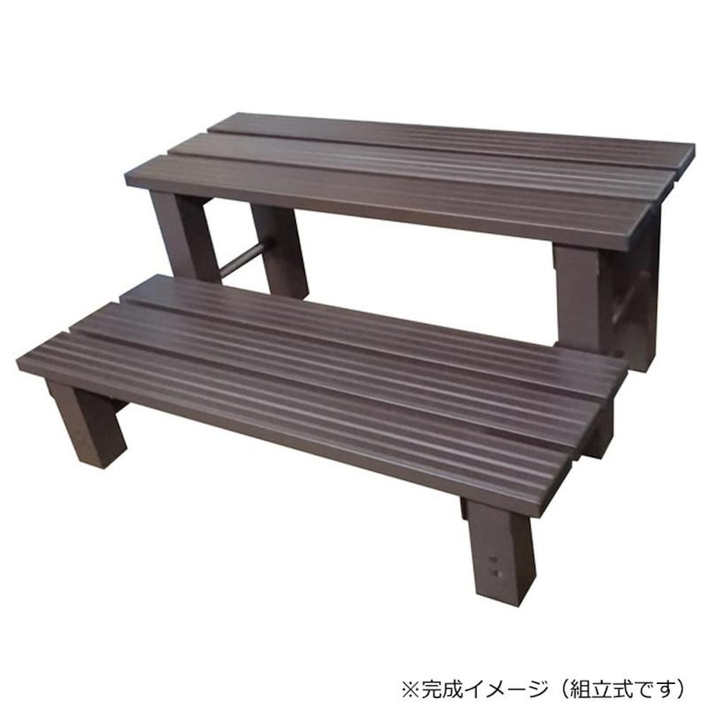 アルミス アルミステップ台2段 AKS-2D 【直送品】 返品・キャンセル・他商品と同時購入は不可