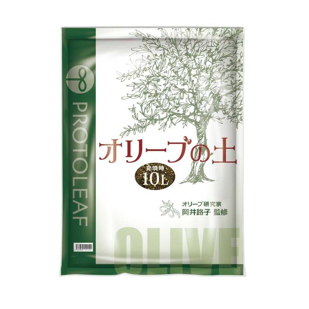 プロトリーフ オリーブの土 10L