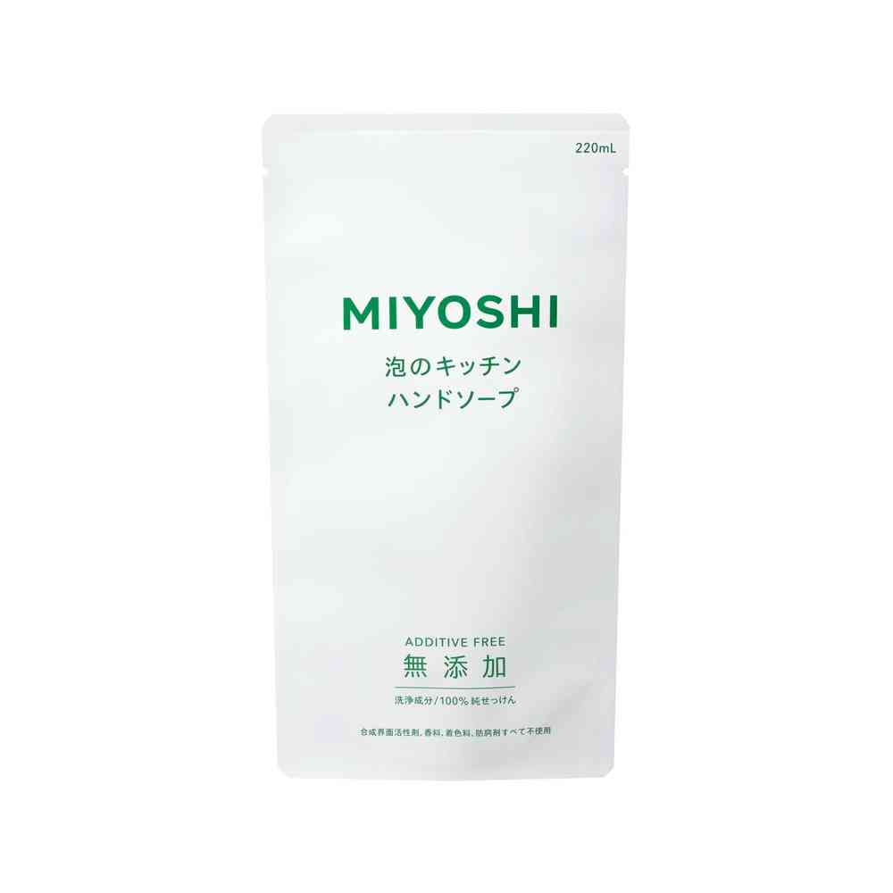 無添加せっけん 泡のキッチンハンド 詰替用