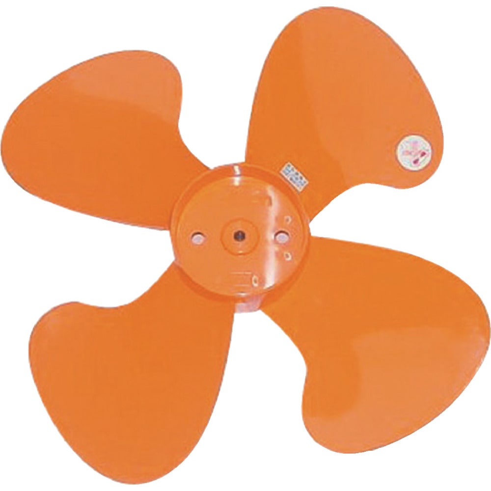 工場扇用 プラスチック製ハネ 45cm 軸径10mm メーカー直送 ▼返品・キャンセル不可【他商品との同時購入不可】