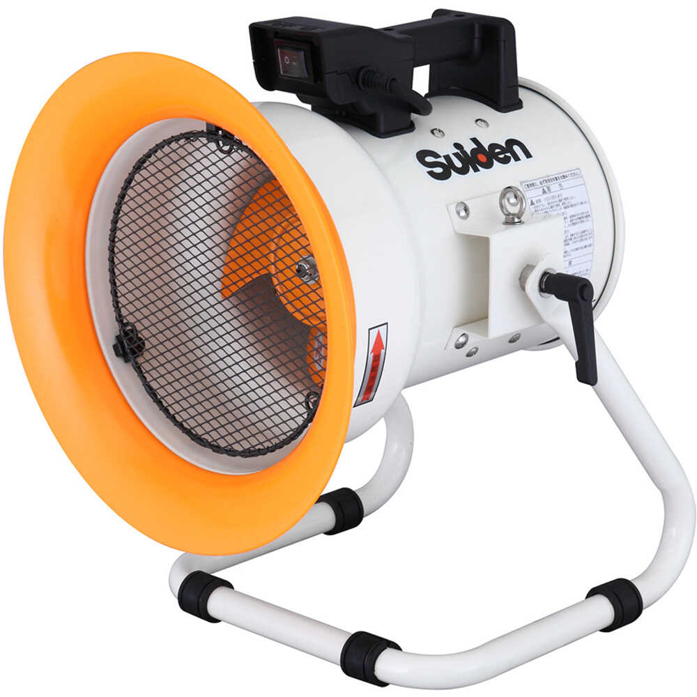 送風機 マルチアングルファン ハネ200mm 単相100V メーカー直送 ▼返品・キャンセル不可【他商品との同時購入不可】