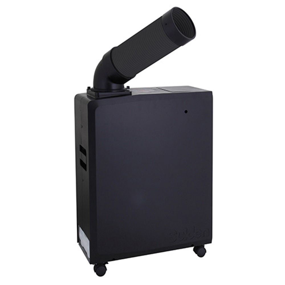 スポットクーラー SS-16MAB-1 【直送品】 返品・キャンセル・他商品と同時購入は不可