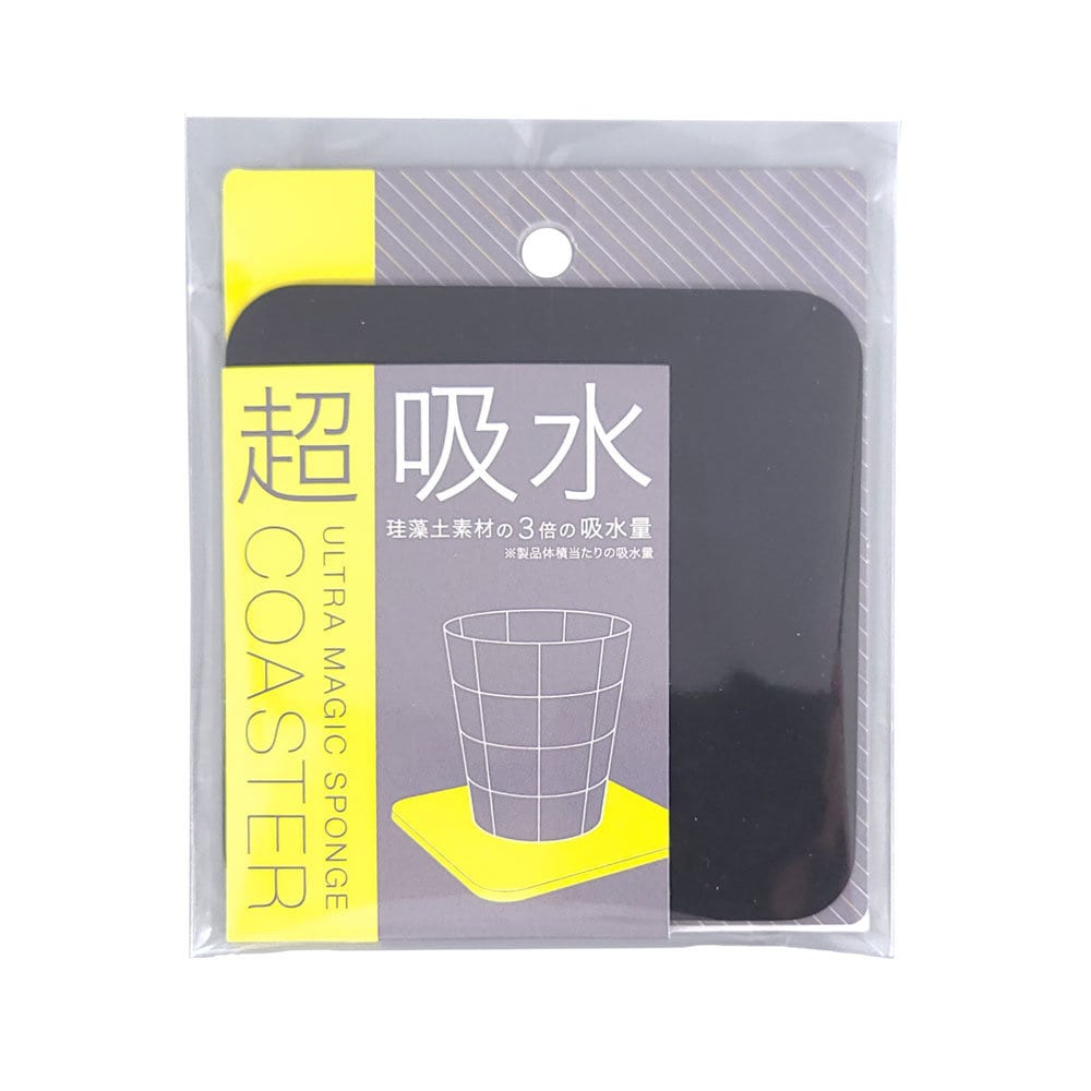 アイオン 超吸水コースター 角型 ブラック