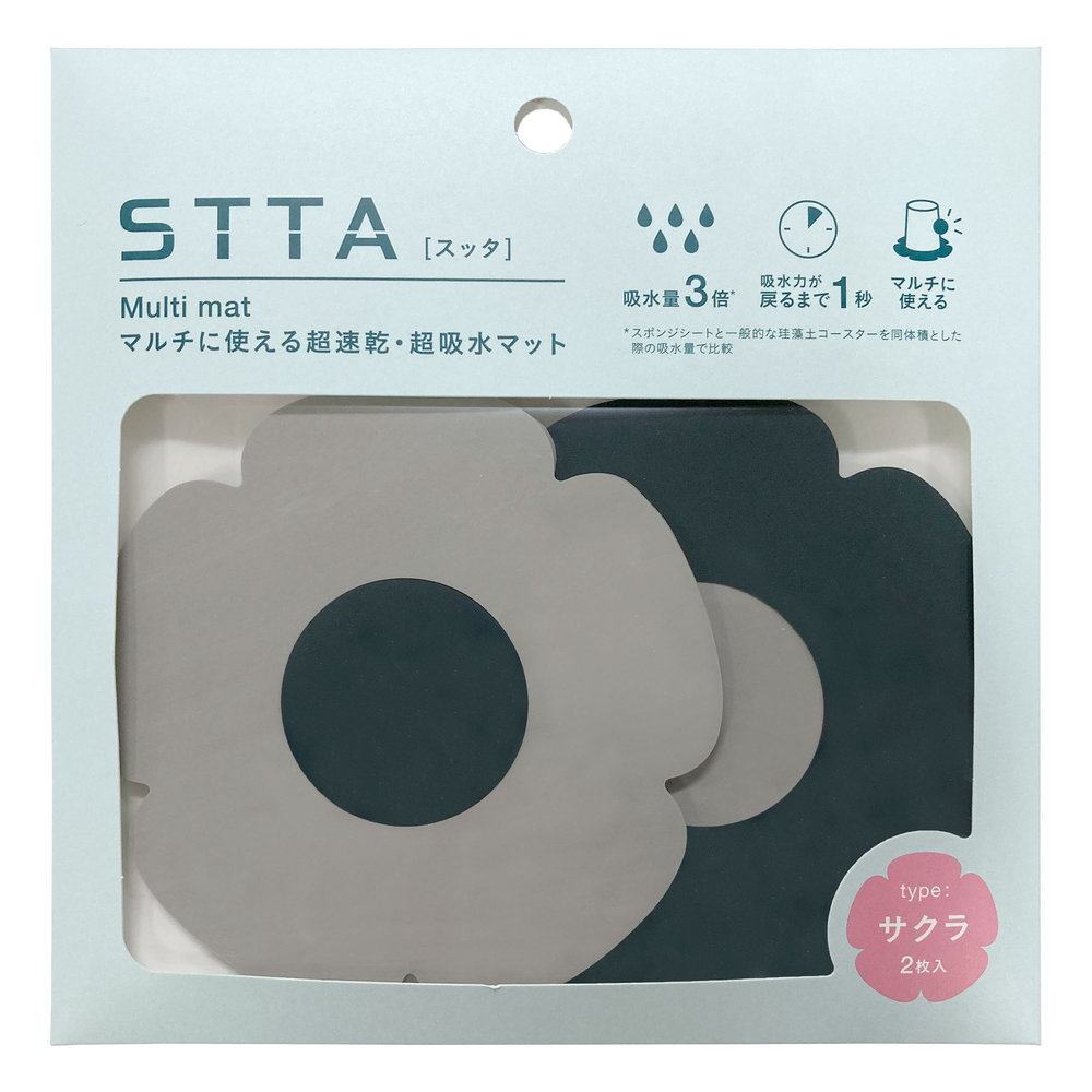 アイオン マルチマットサクラ