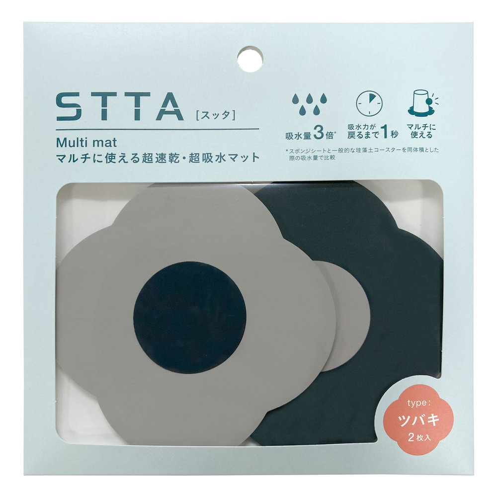 アイオン マルチマットツバキ