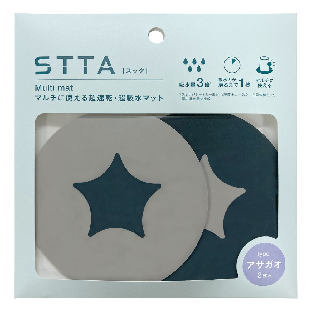 アイオン マルチマットアサガオ