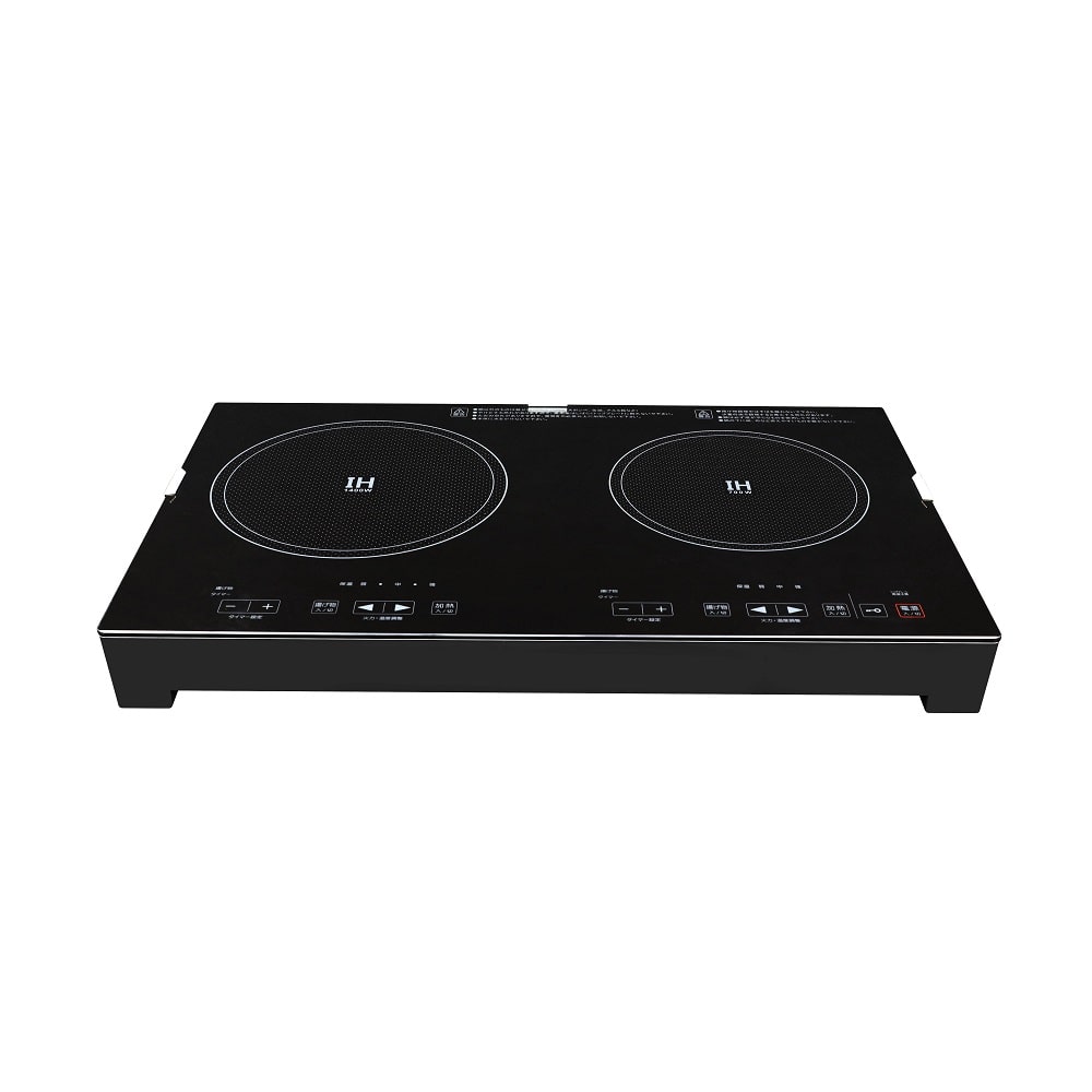 2口IH調理器具 SKJ-YA142H メーカー直送 ▼返品・キャンセル不可[他商品との同時購入不可]