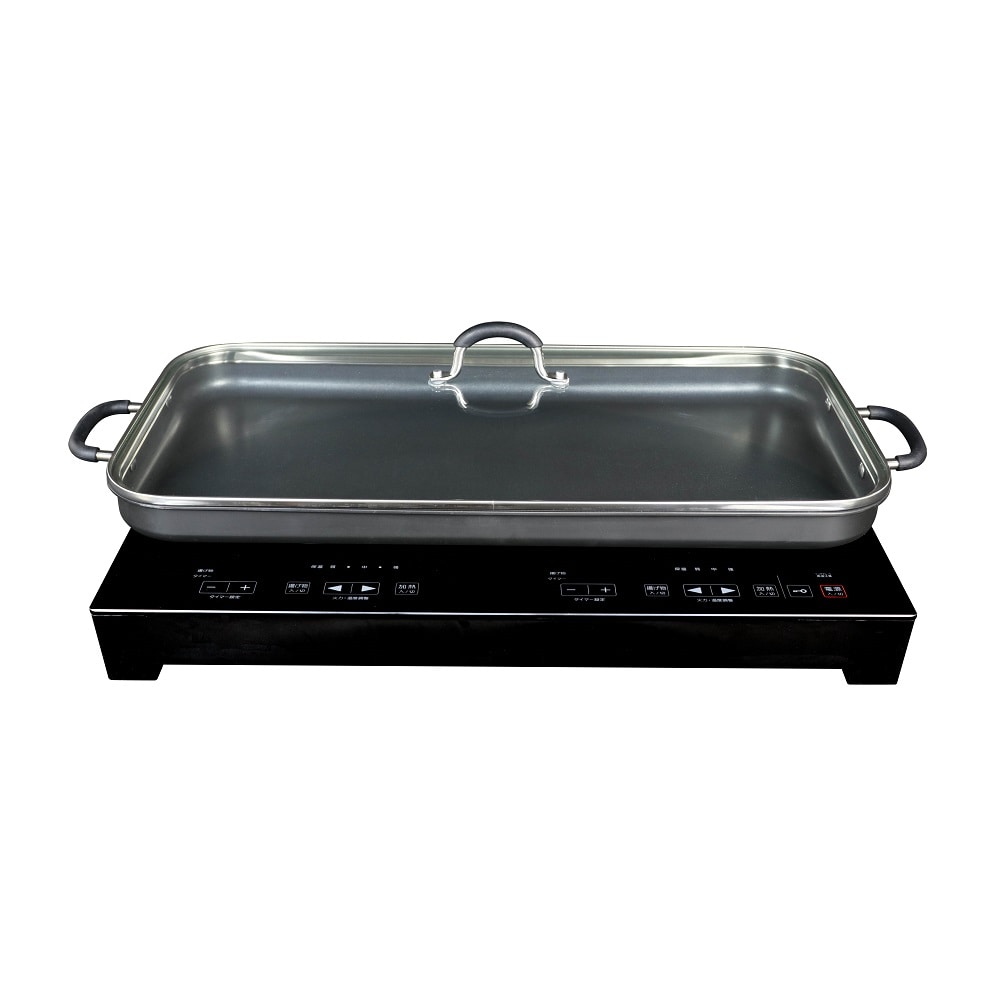 2口IH調理器具プレート付き SKJ-YA142HP メーカー直送 ▼返品・キャンセル不可[他商品との同時購入不可]