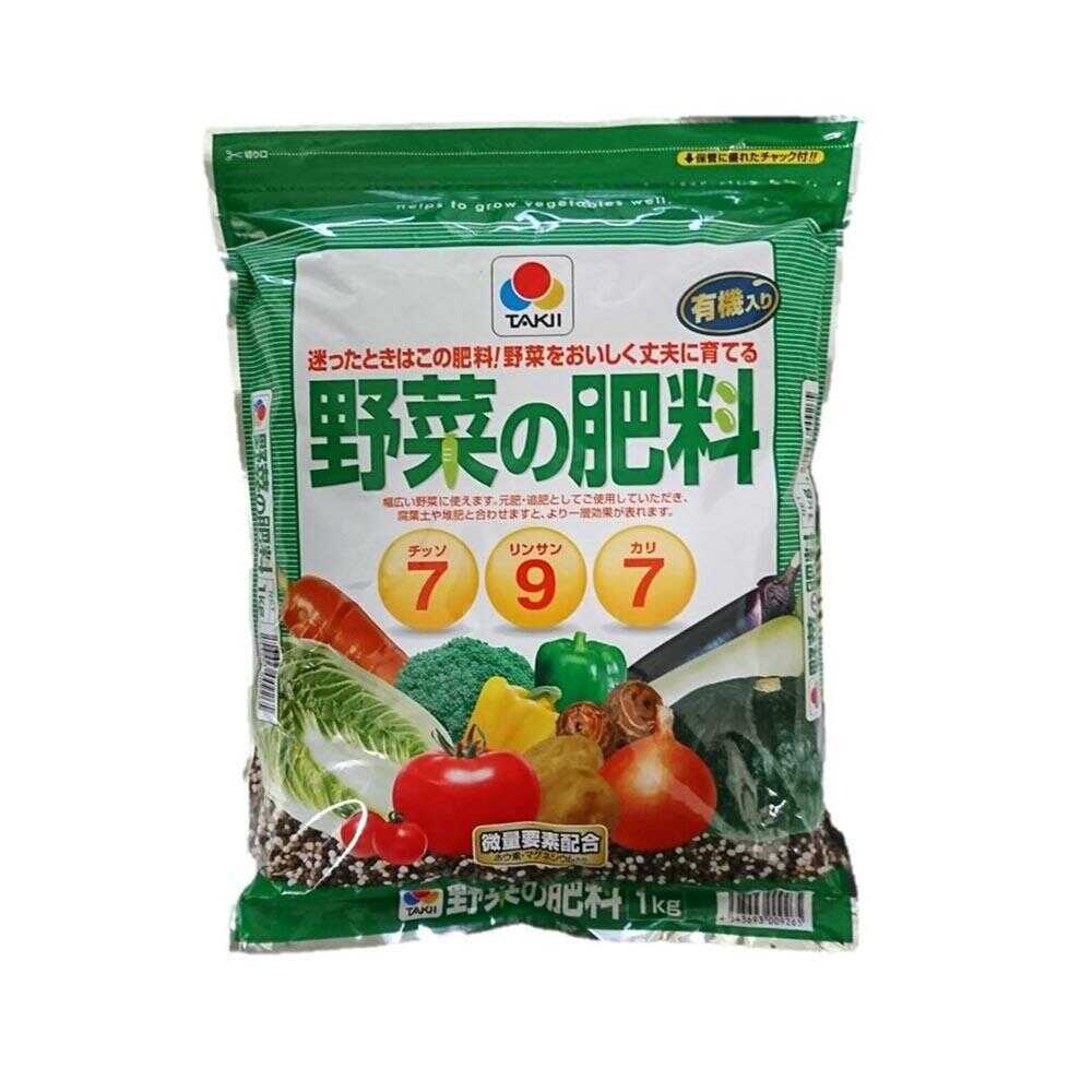 サンアンドホープ タキイ野菜の肥料 1kg