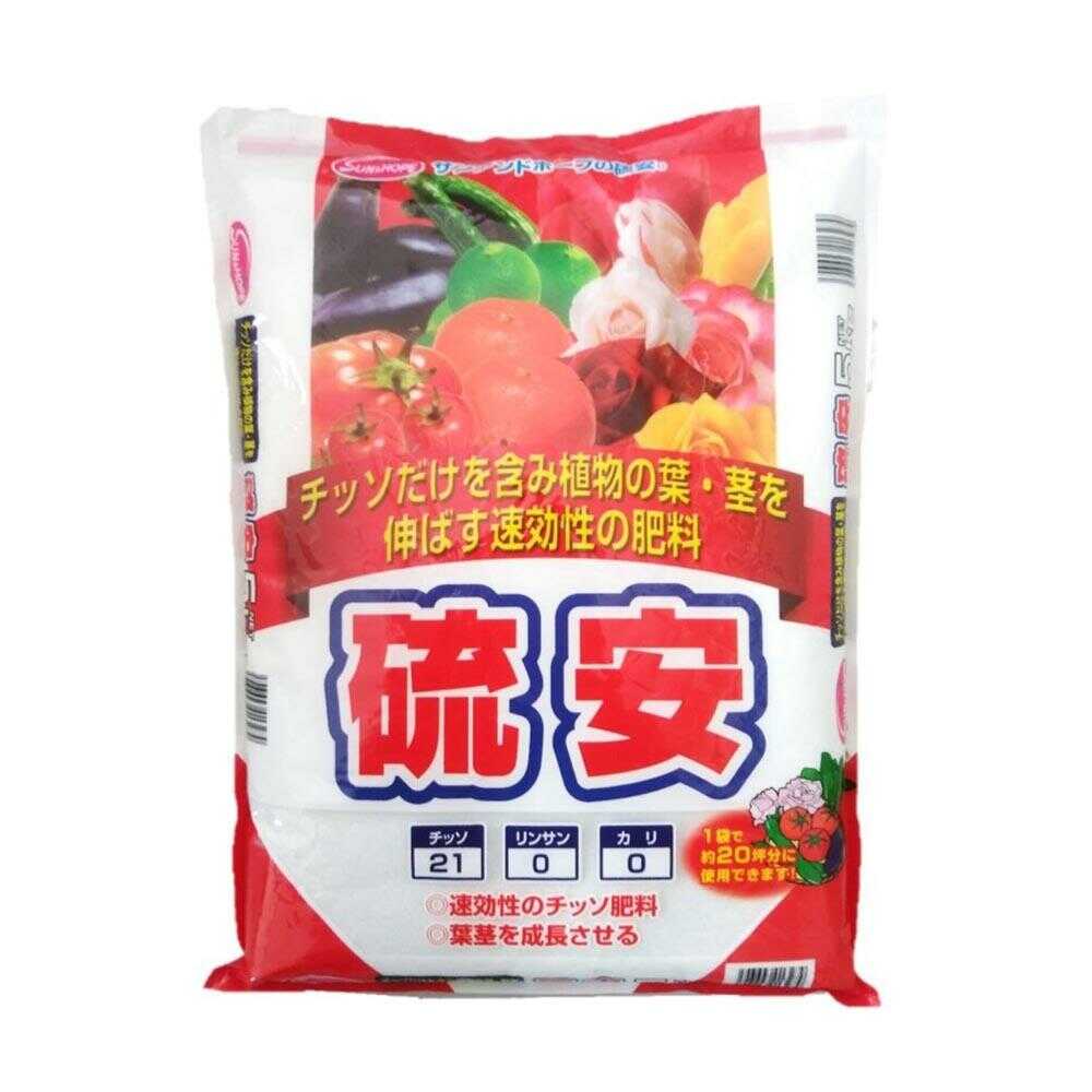 サンアンドホープ 硫安 5kg