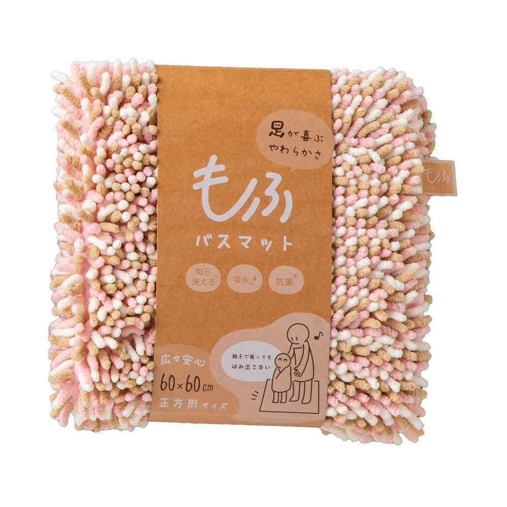 藤栄 もふ バスマット 正方形 60×60cm さくら MF-106