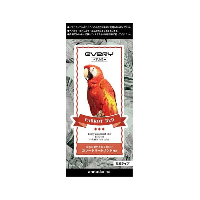 【医薬部外品】アンナドンナ エブリヘアカラー パロットレッド 80ml＋50g