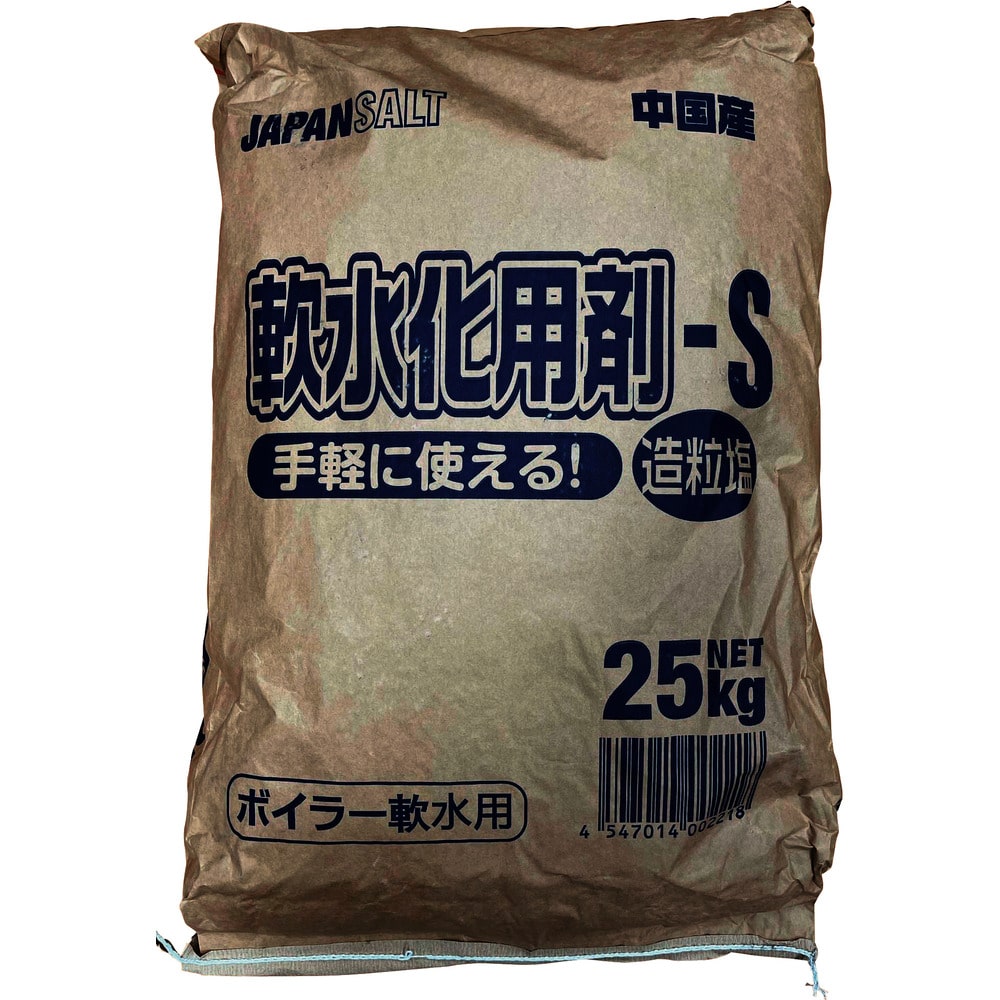 軟水化用剤（ボイラー用） 造粒塩S JS19069 メーカー直送 ▼返品・キャンセル不可[他商品との同時購入不可]