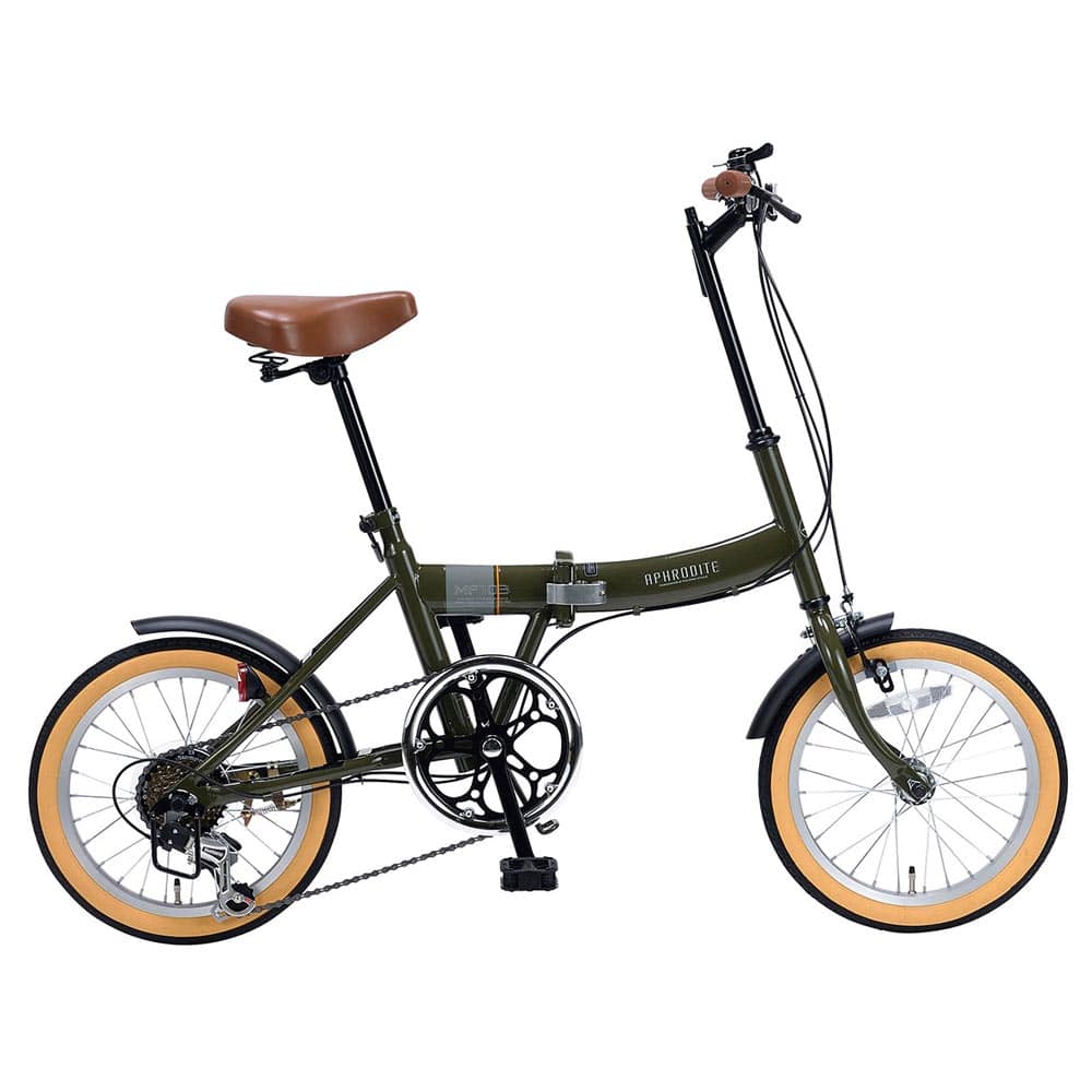 折りたたみ自転車 6段変速 MF103 メーカー直送▼返品・キャンセル不可【他商品との同時購入不可】