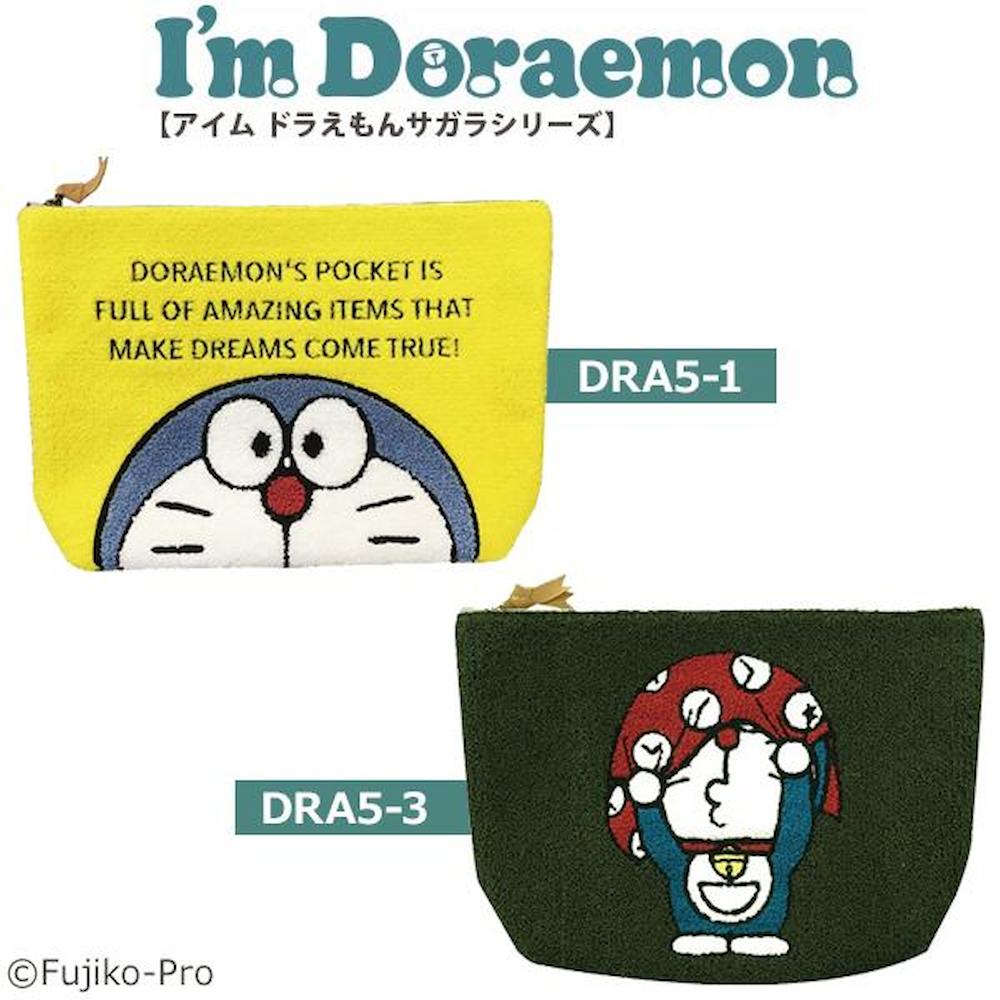 ドラえもん サガラ刺繍ポーチ DRA5-1 【直送品】 返品・キャンセル・他商品と同時購入は不可