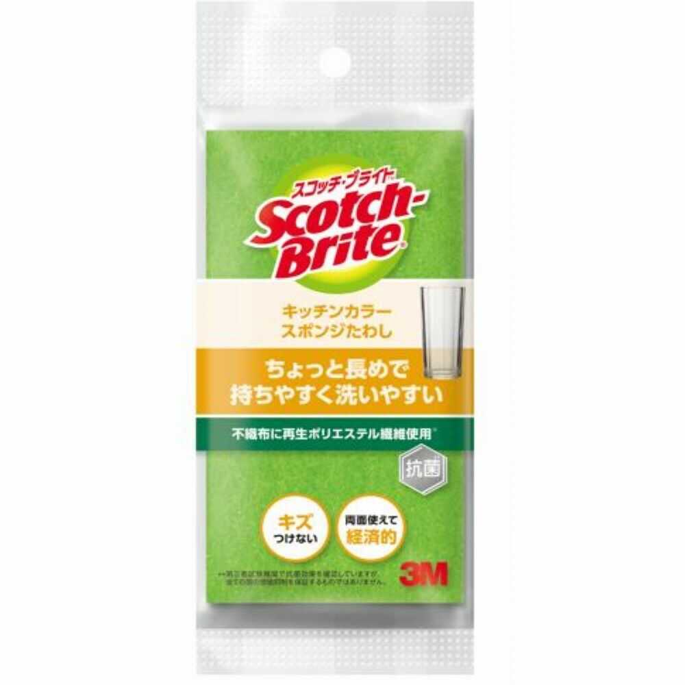 3M スコッチブライト キッチンカラースポンジグリーン SS－74K GRE 1個