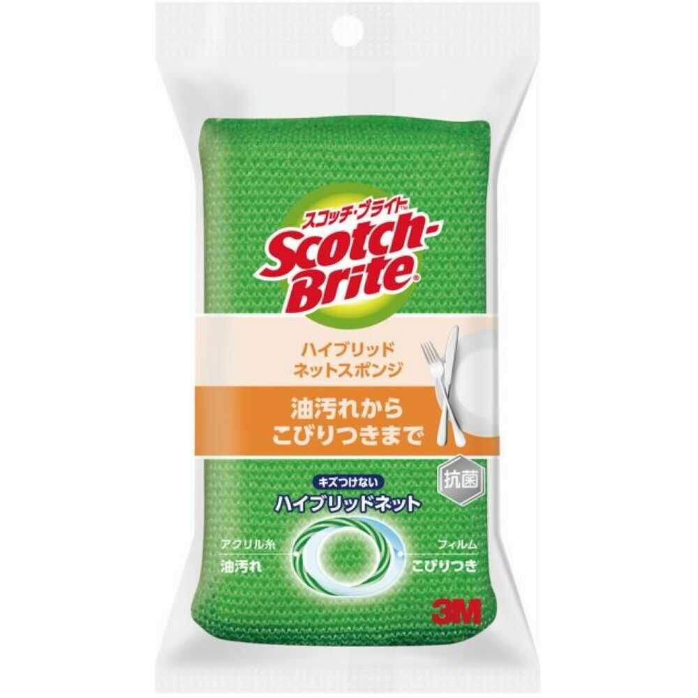 3M スコッチブライト ハイブリッドネットスポンジグリーン HBNT－75G 1個