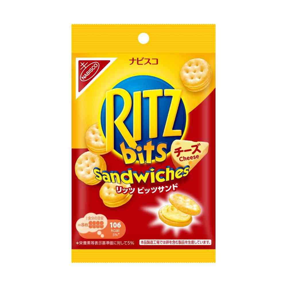 ◆モンテリーズ リッツ ビッツサンド チーズ 51g [10個セット]