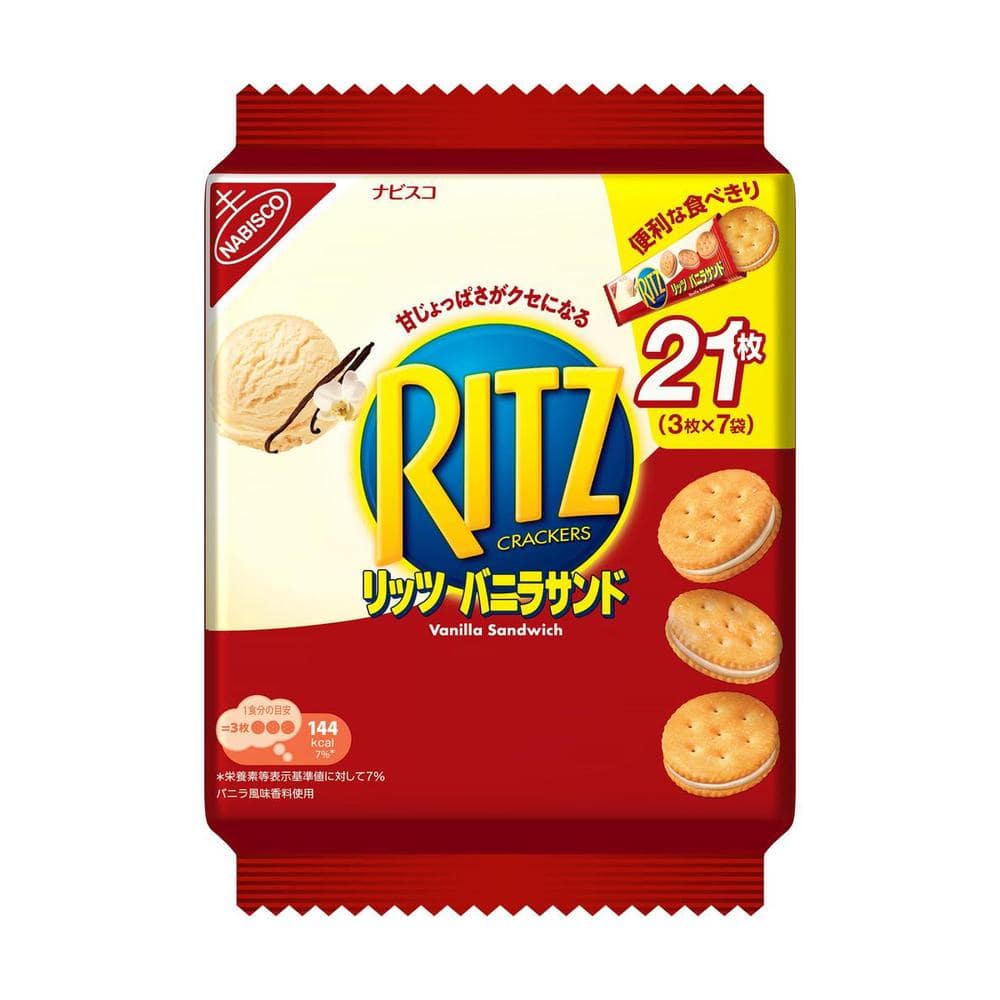 ◆モンテリーズ リッツ ファミリーパック バニラサンド 187g   [12個セット]