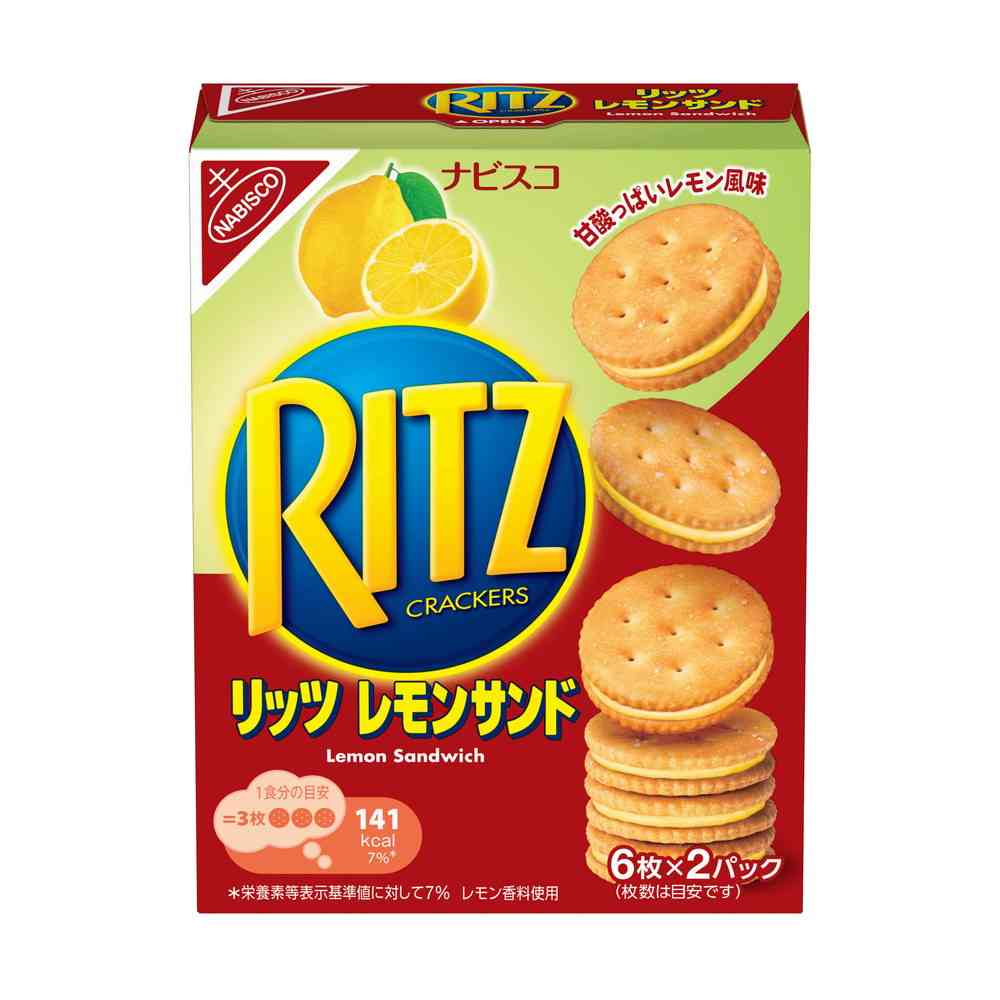 ◆モンテリーズ リッツ レモンサンド 106g [15個セット]