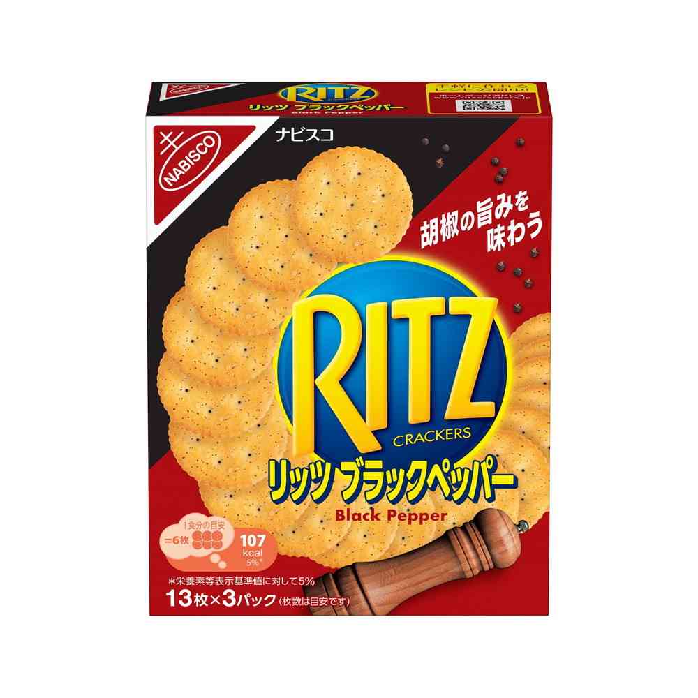 ◆モンテリーズ リッツ ブラックペッパー クラッカー 128g   [10個セット]