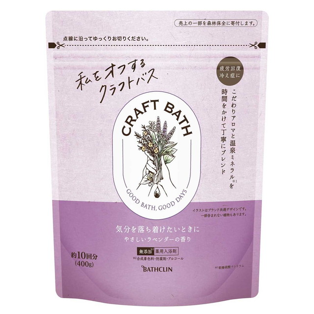 [医薬部外品]バスクリン クラフトバス やさしいラベンダーの香り 400g