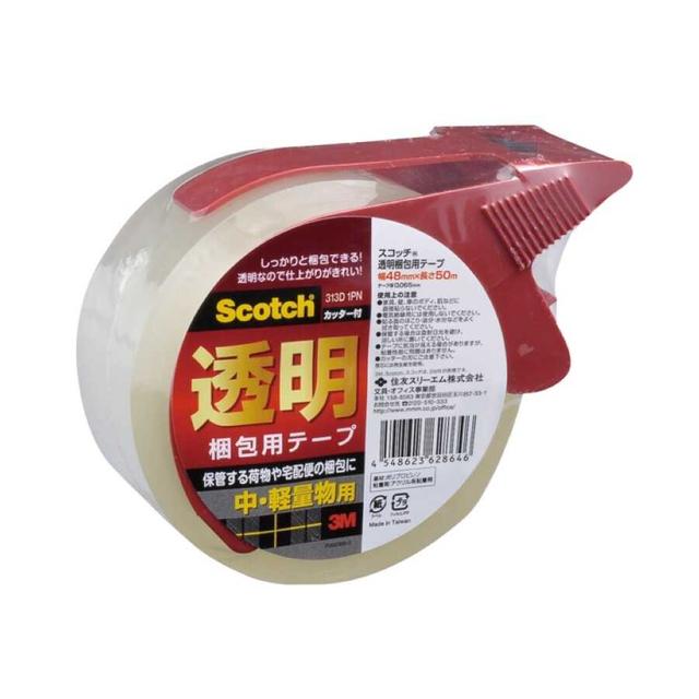 スリーエム スコッチ(R) 透明梱包用テープカッター付313D 50m