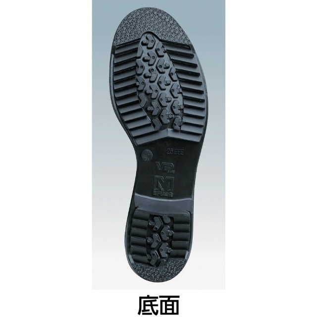 絶縁ゴム底 樹脂先芯入り作業靴 V251JN耐滑絶縁 26.5cm 【直送品】 返品・キャンセル・他商品と同時購入は不可