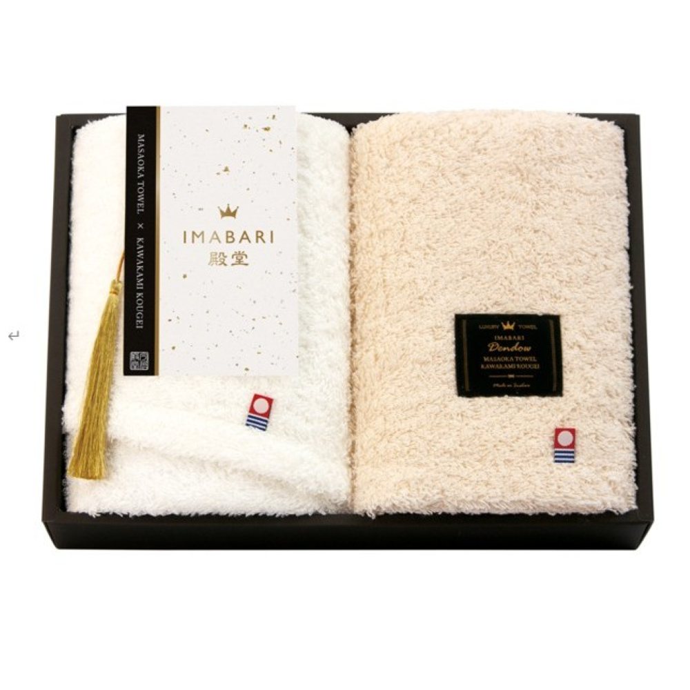 KRZ7026T 今治殿堂-天然水仕上げ-タオルセット 14050 【直送品】 返品・キャンセル・他商品と同時購入は不可