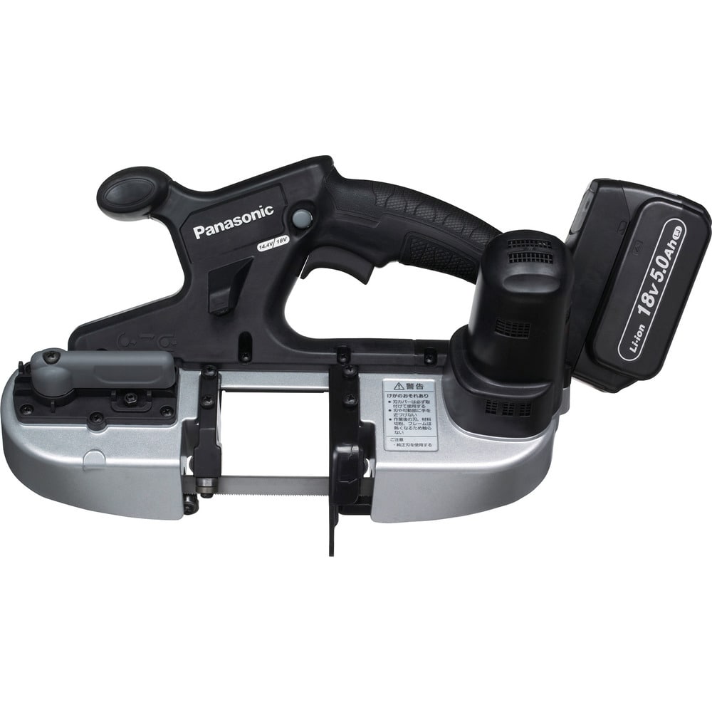 Panasonic 充電バンドソー18V5Ahセット 【直送品】 返品・キャンセル・他商品と同時購入は不可