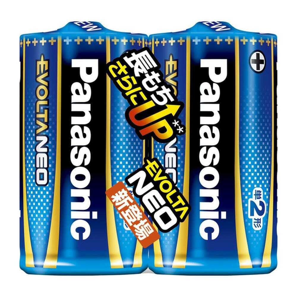 パナソニック Panasonic エボルタNEO 単2×2本 10年保存可能 1.5V LR14NJ／2SE