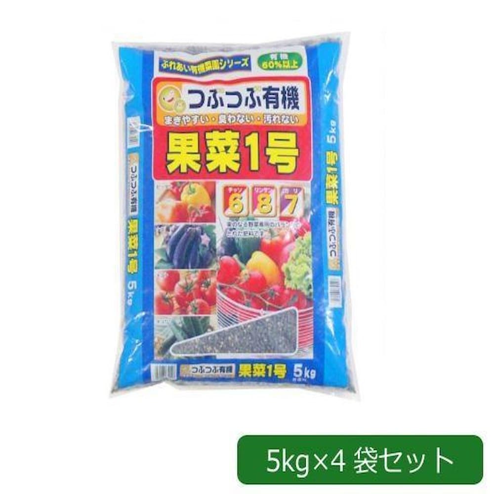あかぎ園芸 粒状 果菜1号 5kg×4袋 1800511 【直送品】 返品・キャンセル・他商品と同時購入は不可