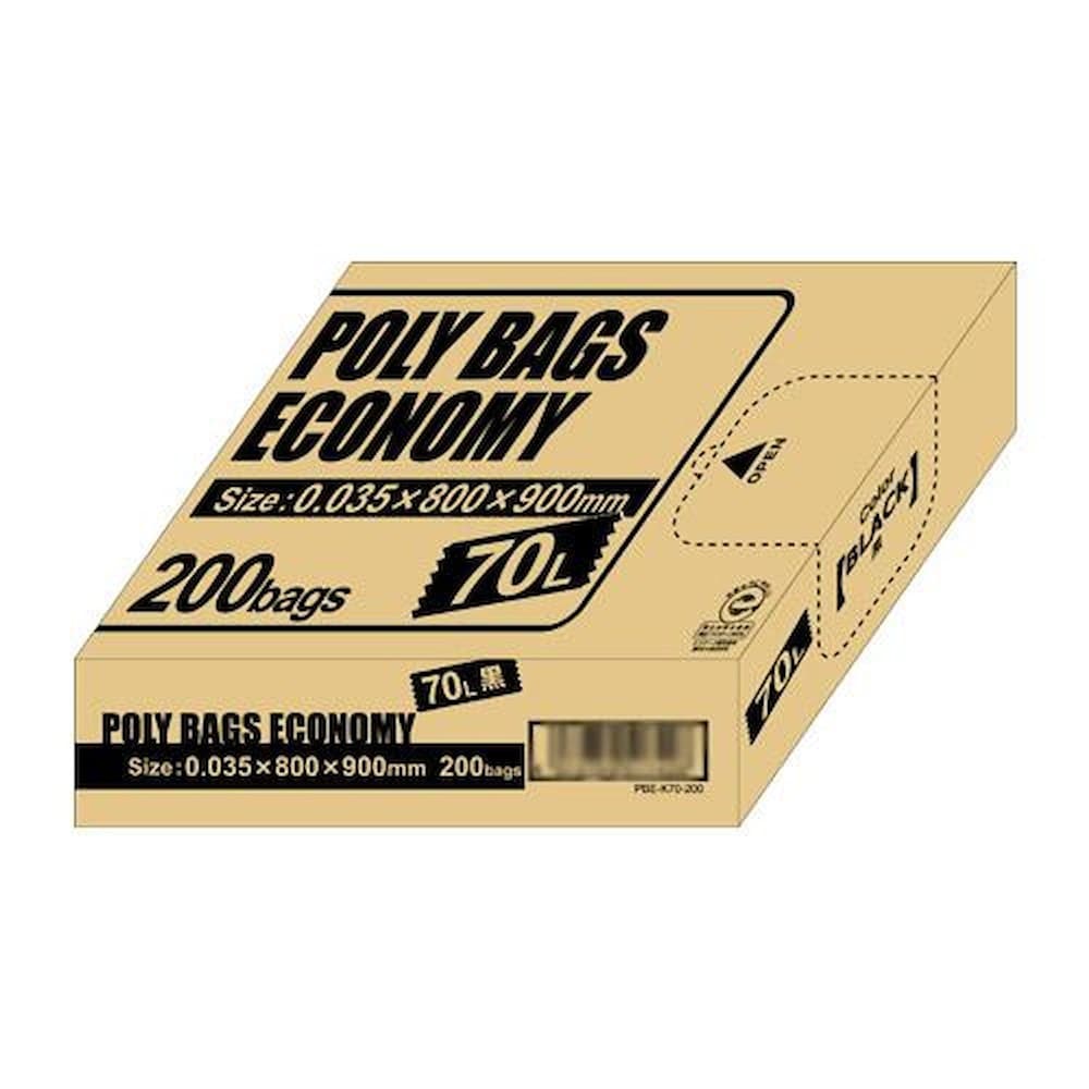 ポリバックエコノミーBOX70L 黒200P 40521 メーカー直送 ▼返品キャンセル不可【他商品との同時購入不可】