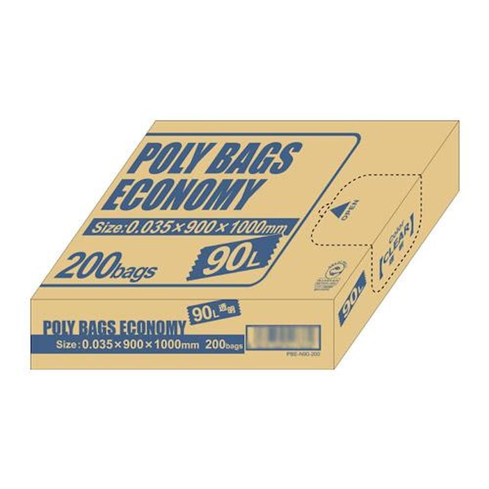 ポリバックエコノミーBOX90L 透明200P 40301 メーカー直送 ▼返品キャンセル不可【他商品との同時購入不可】