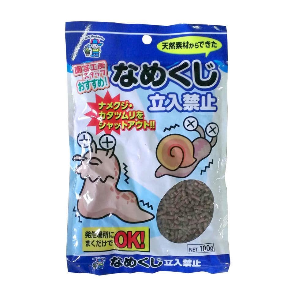 あかぎ園芸 なめくじ立ち入り禁止 100g 30袋 1540013 【直送品】 返品・キャンセル・他商品と同時購入は不可