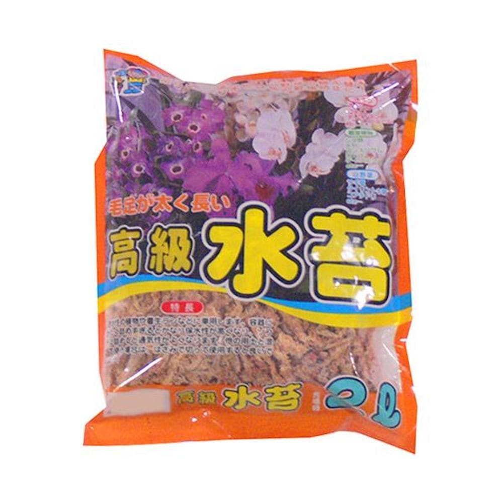 あかぎ園芸 水苔 2L 20袋 1240211 【直送品】 返品・キャンセル・他商品と同時購入は不可